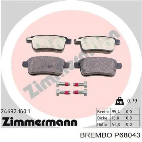 P68043 Brembo Колодки гальмівні задні, дискові