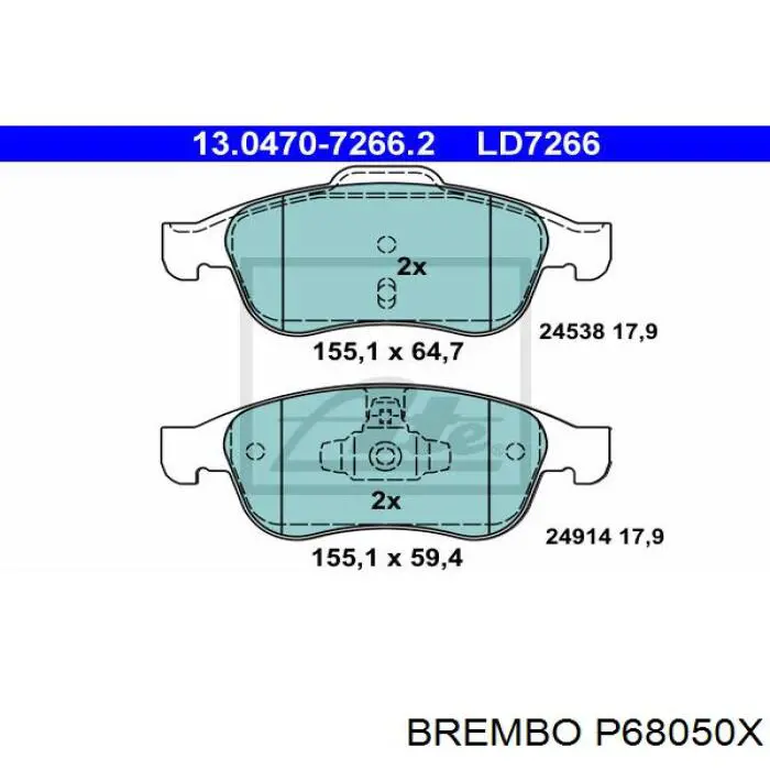 Тормозні колодки Brembo P68050X