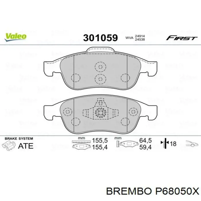Купити P68050X Brembo Колодки гальмівні передні, дискові