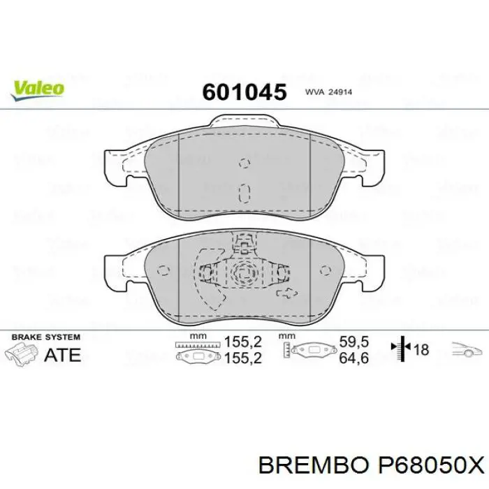 Передні тормозні колодки P68050X Brembo