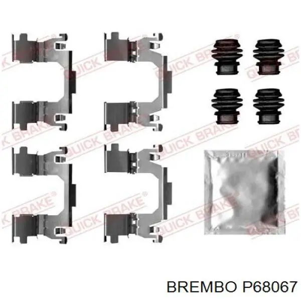 Тормозні колодки Brembo P68067