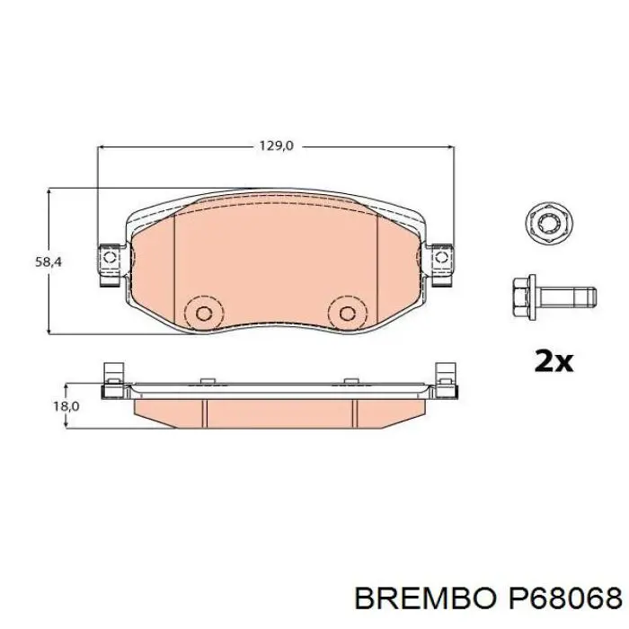 Гальмівні колодки Brembo P68068 ціна, від 32.41 USD