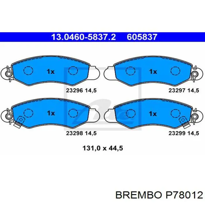 Купити P78012 Brembo Колодки гальмівні передні, дискові
