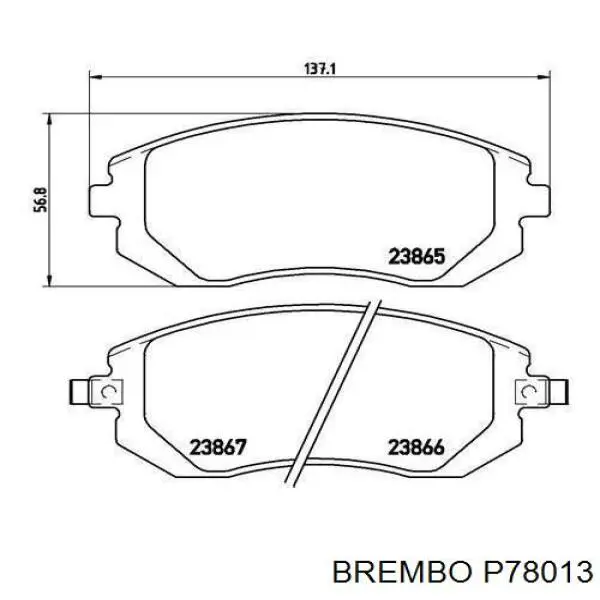 P78013 Brembo колодки гальмівні передні, дискові