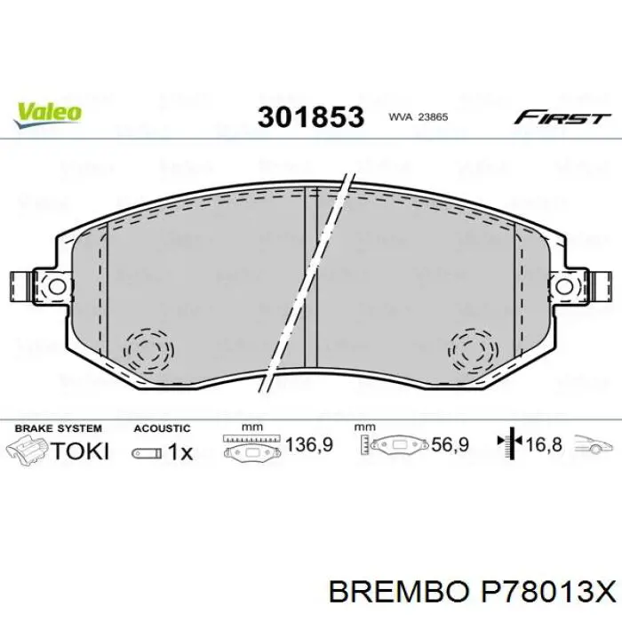 Гальмівні колодки Brembo P78013X ціна, від 38.45 USD