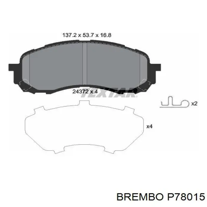 P78015 Brembo колодки гальмівні передні, дискові