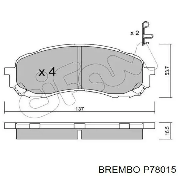 Купити P78015 Brembo Колодки гальмівні передні, дискові