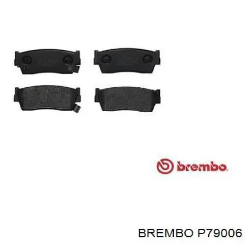 Колодки гальмівні передні, дискові P79006 Brembo