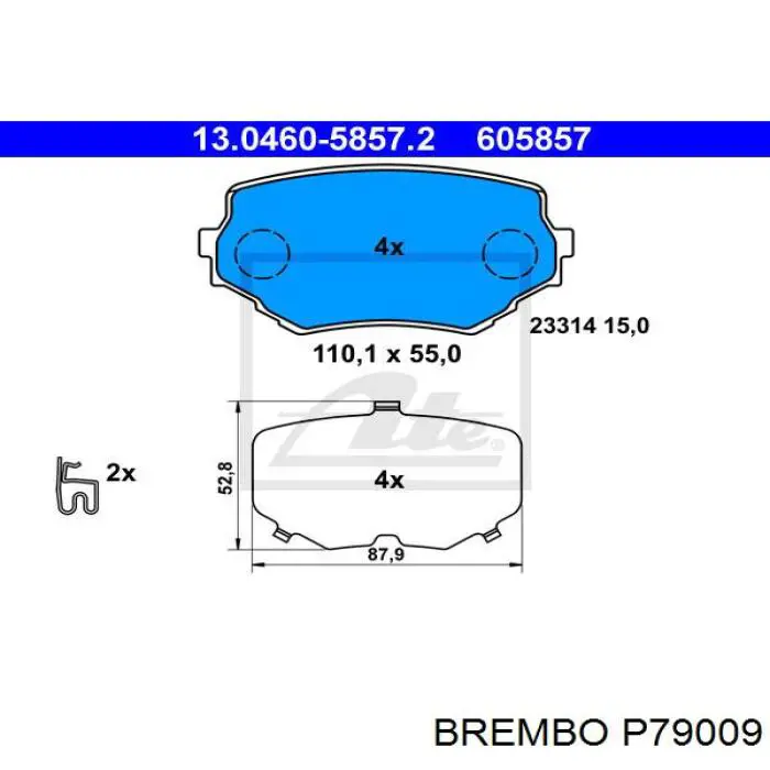 Колодки гальмівні передні, дискові P79009 Brembo