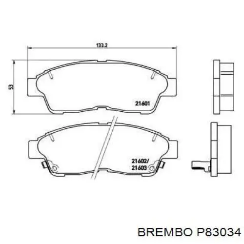 P83034 Brembo колодки гальмівні передні, дискові