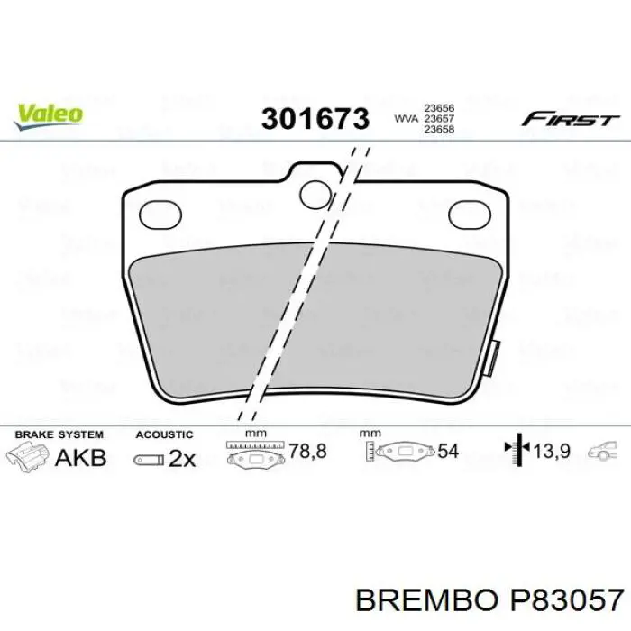 Купити P83057 Brembo Задні колодки