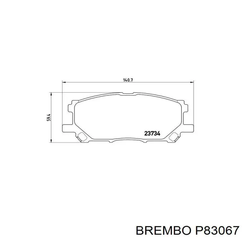 Купити P83067 Brembo Колодки гальмівні передні, дискові