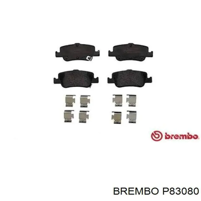 P83080 Brembo колодки гальмові задні, дискові