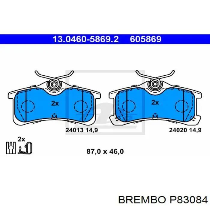 Задні гальмівні колодки P83084 Brembo