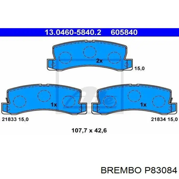 Задні дискові колодки Brembo P83084