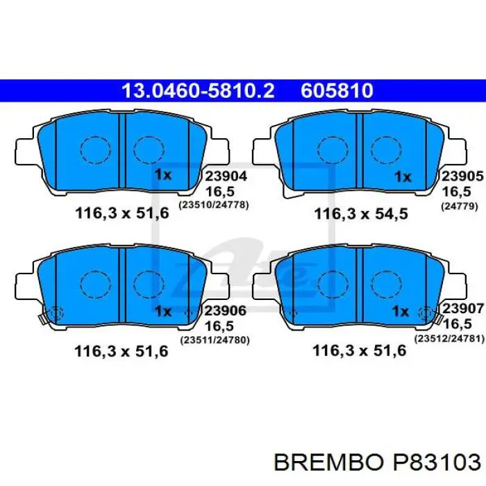 Гальмівні колодки Brembo P83103 ціна, від 12.45 USD