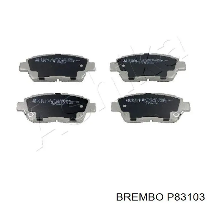 Купити P83103 Brembo Колодки гальмівні передні, дискові
