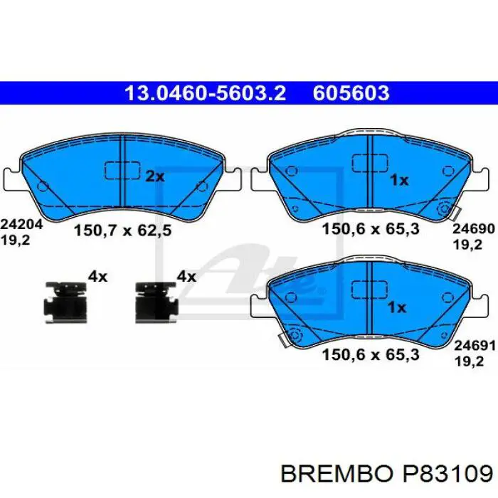 Купити P83109 Brembo Колодки гальмівні передні, дискові