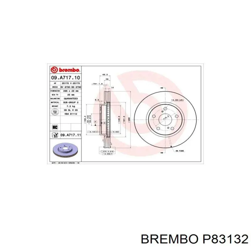 Купити P83132 Brembo Задні колодки