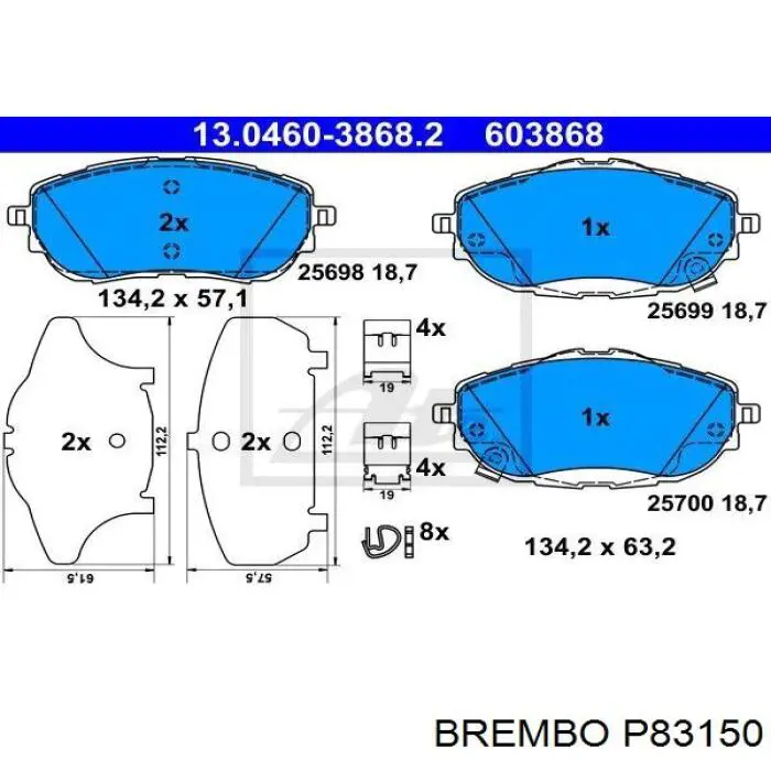 Передні тормозні колодки P83150 Brembo