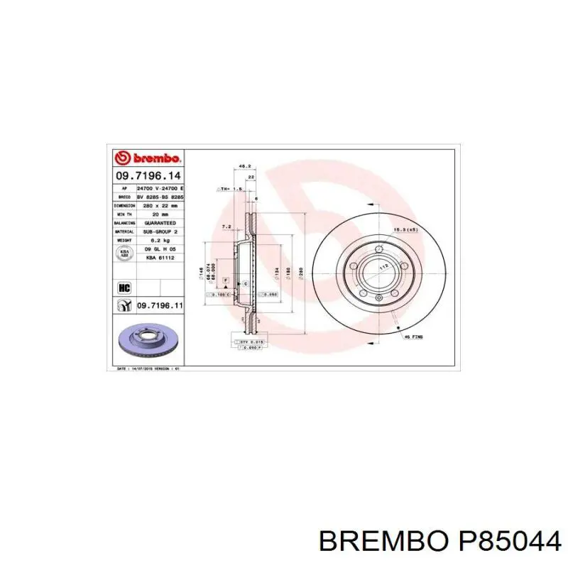 Купити P85044 Brembo Колодки гальмівні передні, дискові