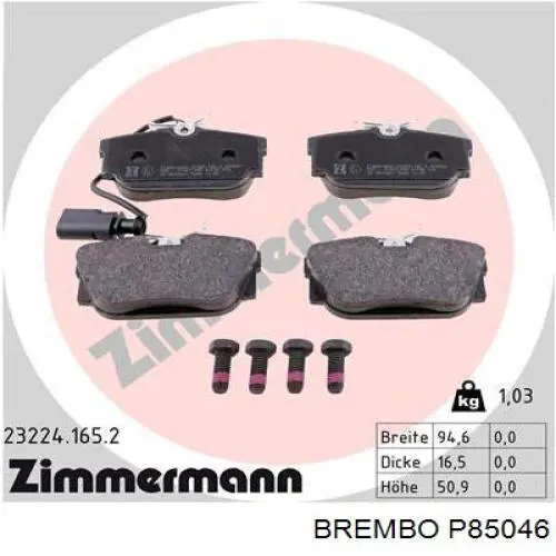 Купити P85046 Brembo Задні колодки