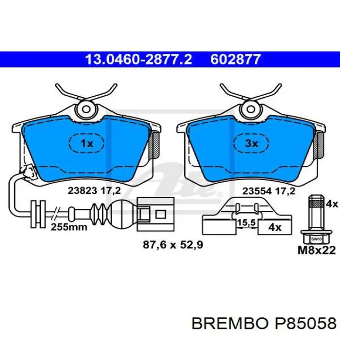 P85058 Brembo колодки гальмові задні, дискові