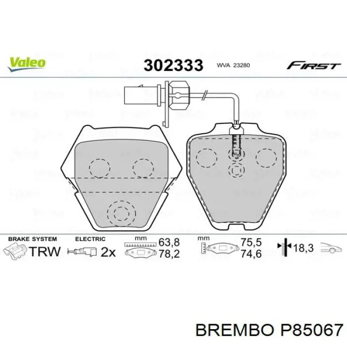 Купити P85067 Brembo Колодки гальмівні передні, дискові