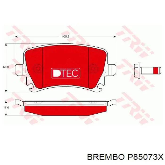 Задні дискові колодки Brembo P85073X