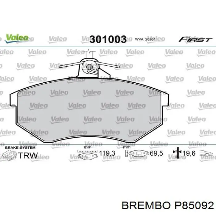 Тормозні колодки Brembo P85092