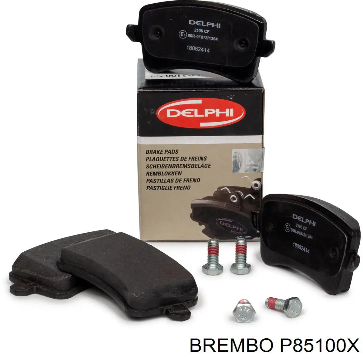 Колодки гальмові задні, дискові P85100X Brembo