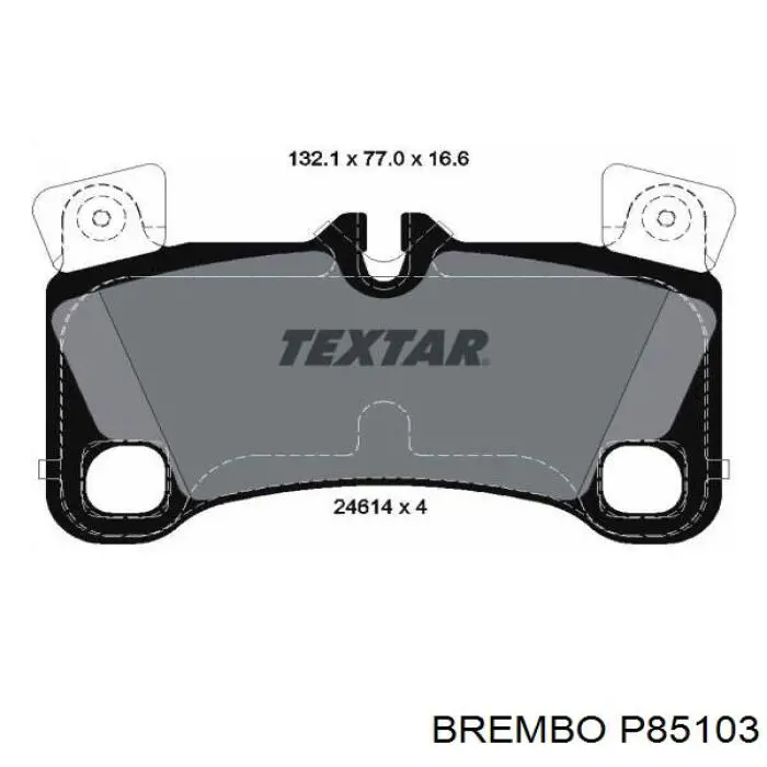 Купити P85103 Brembo Задні колодки