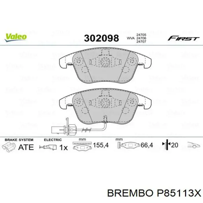 Передні тормозні колодки P85113X Brembo