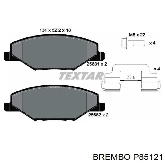 Купити P85121 Brembo Колодки гальмівні передні, дискові