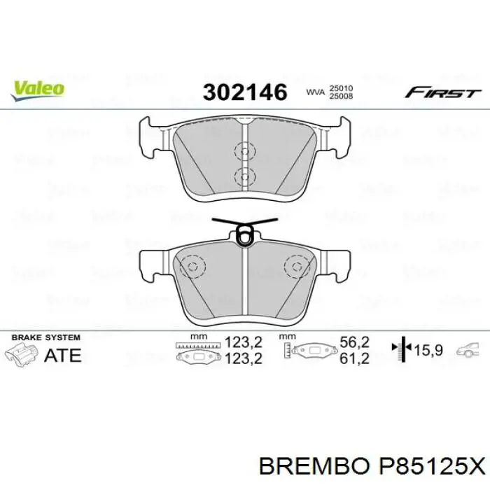 Купити P85125X Brembo Задні колодки