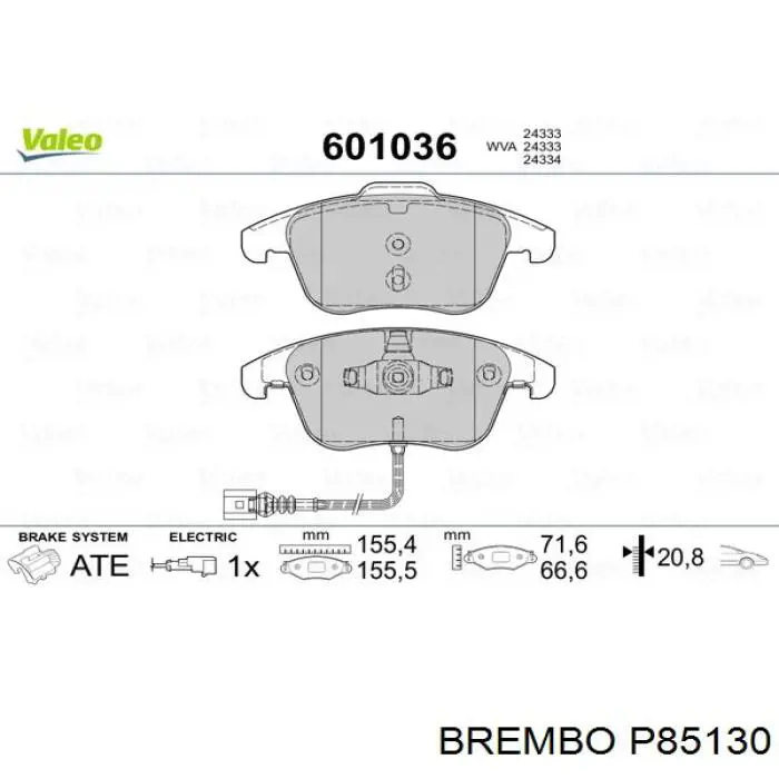 Гальмівні колодки Brembo P85130 ціна, від 33.57 USD