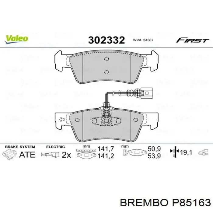 Купити P85163 Brembo Задні колодки