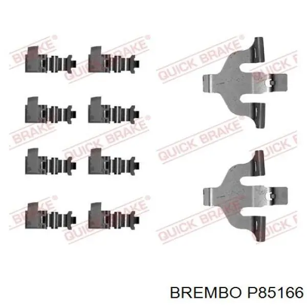 Передні тормозні колодки P85166 Brembo