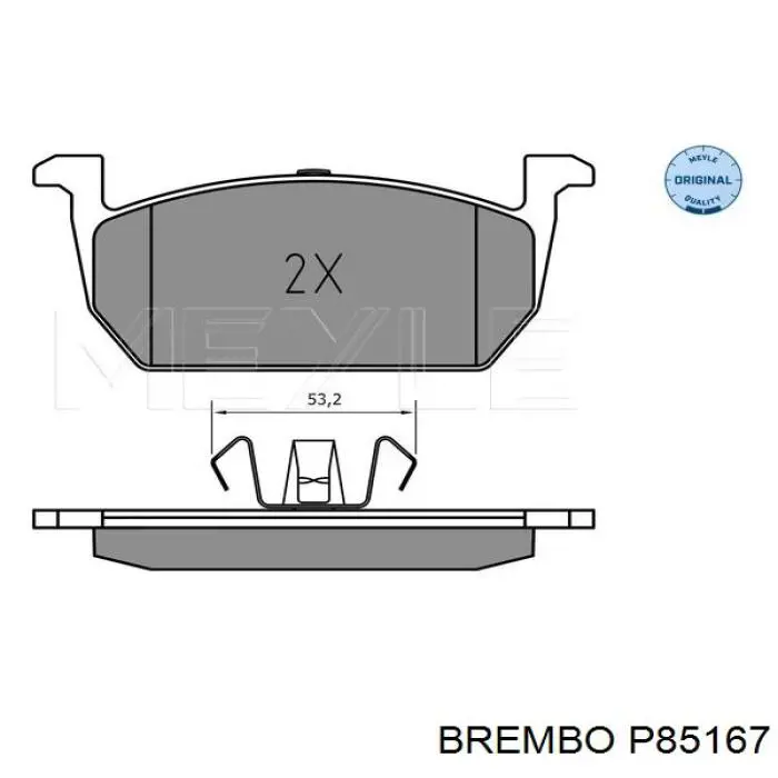 Колодки гальмівні передні, дискові P85167 Brembo