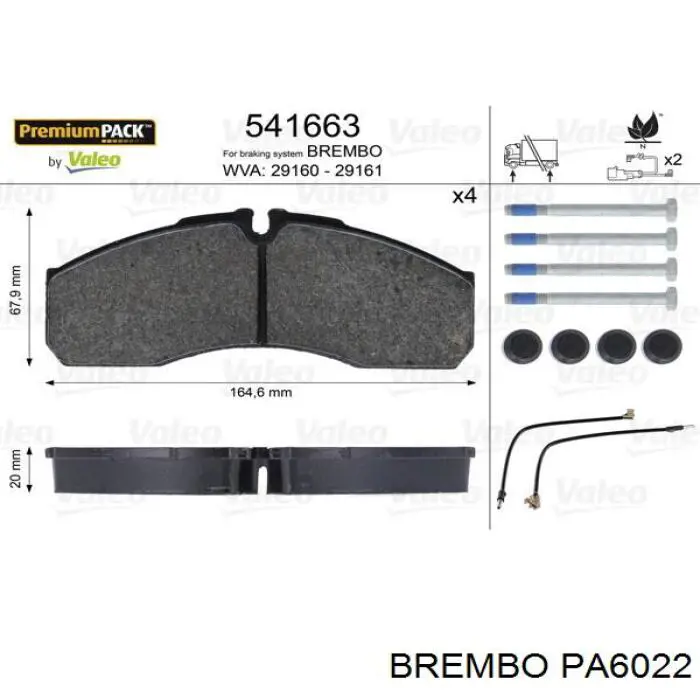 PA6022 Brembo колодки гальмівні передні, дискові