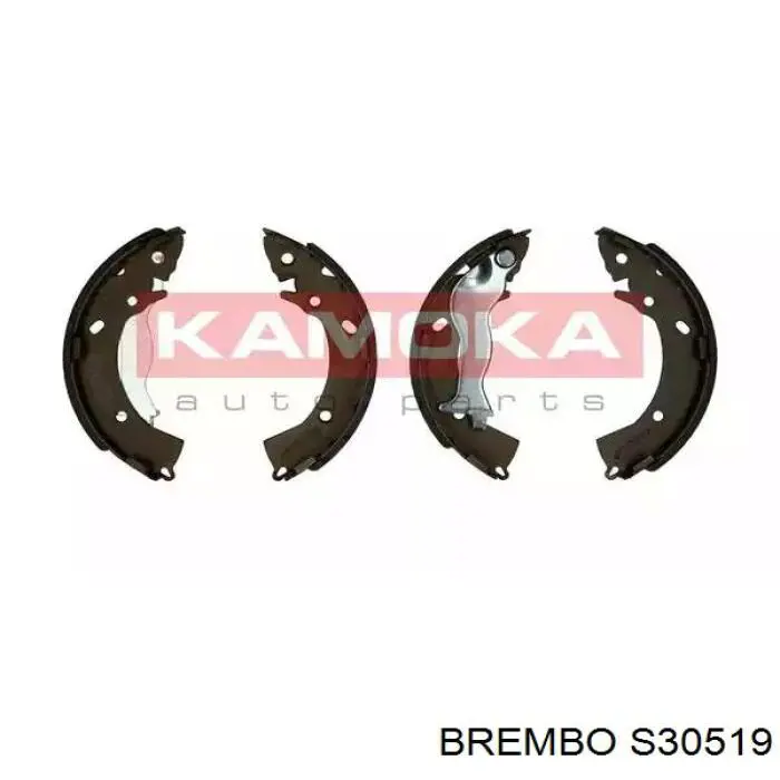 Колодки гальмові задні, барабанні S30519 Brembo