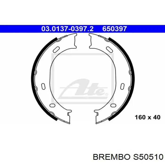 Колодки ручника S50510 Brembo