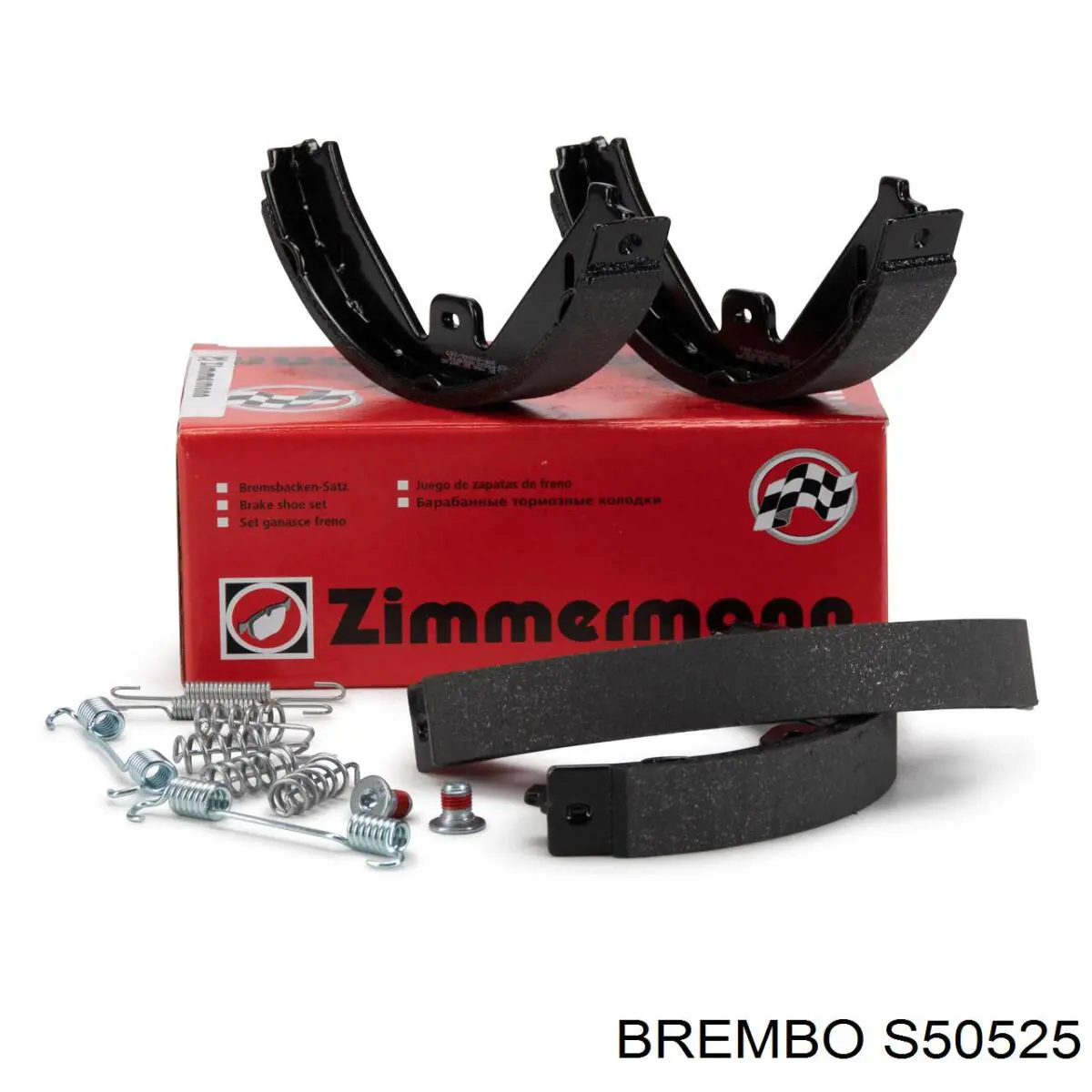 S50525 Brembo Гальмівні колодки ручника