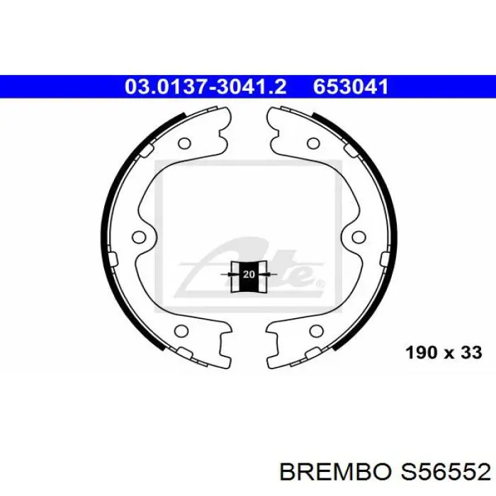 Колодки ручника S56552 Brembo