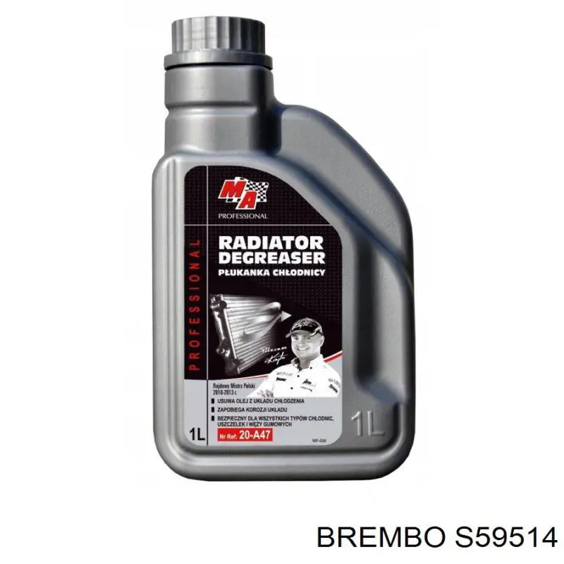 Колодки гальмові задні, барабанні Brembo S59514 ціна, від 16.40 USD