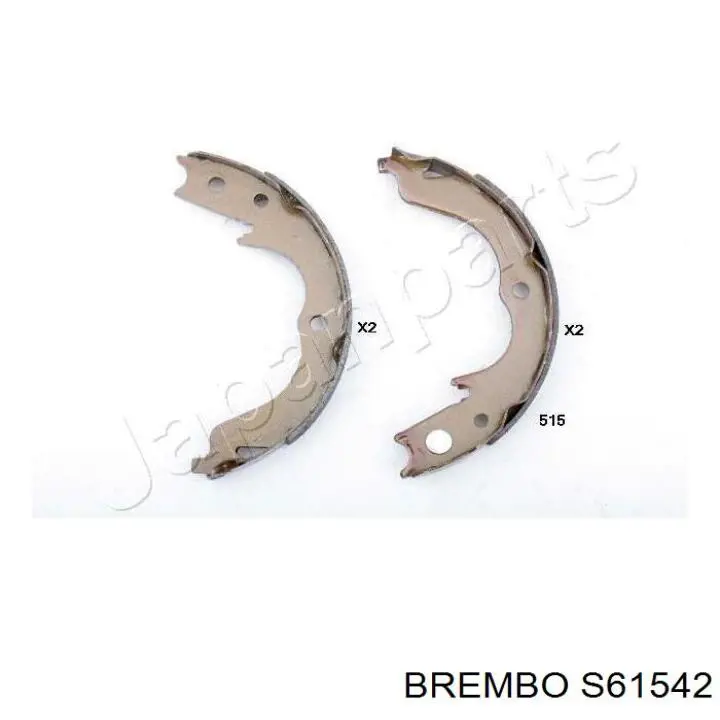 S61542 Brembo колодки ручника/стоянкового гальма