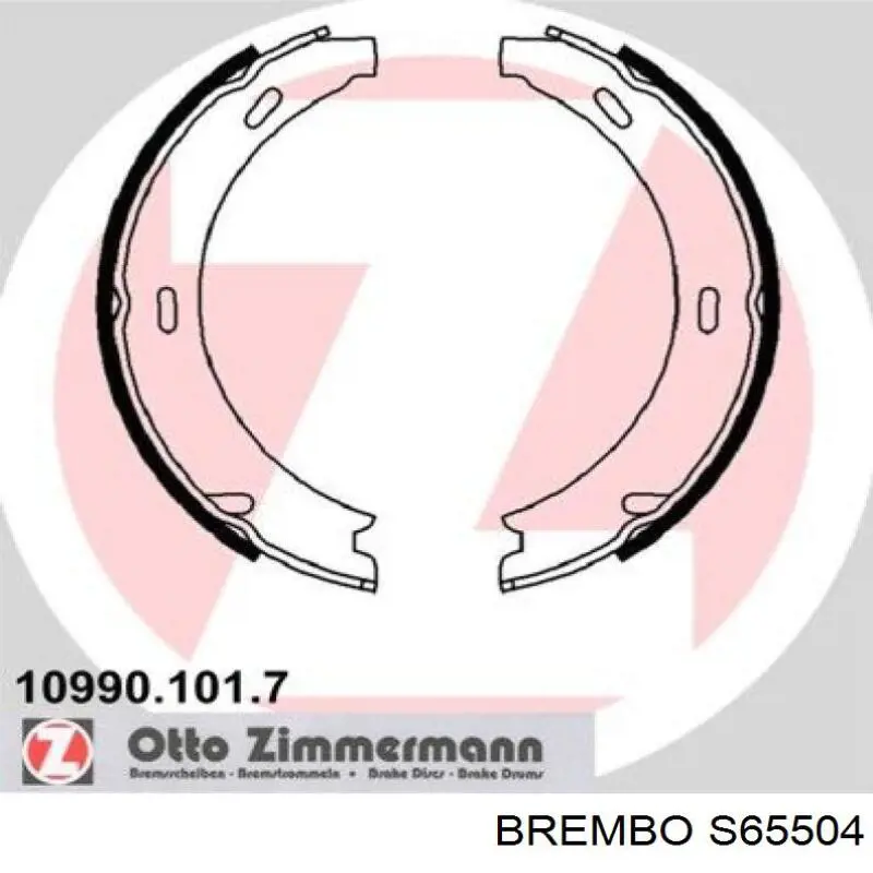Колодки ручника S65504 Brembo