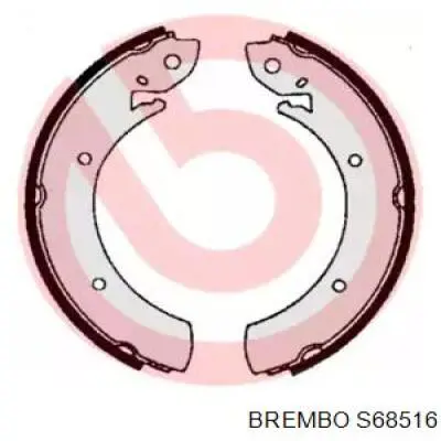 Гальма робочі задні ножні і гальмівні барабани Brembo S68516