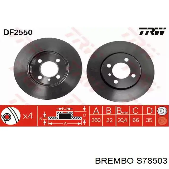 S78503 Brembo колодки гальмові задні, барабанні