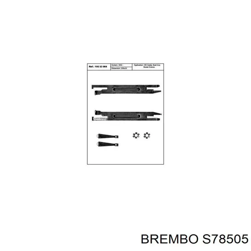 Колодки гальмові задні, барабанні S78505 Brembo